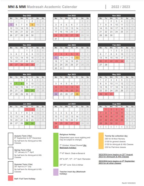 Cune Academic Calendar